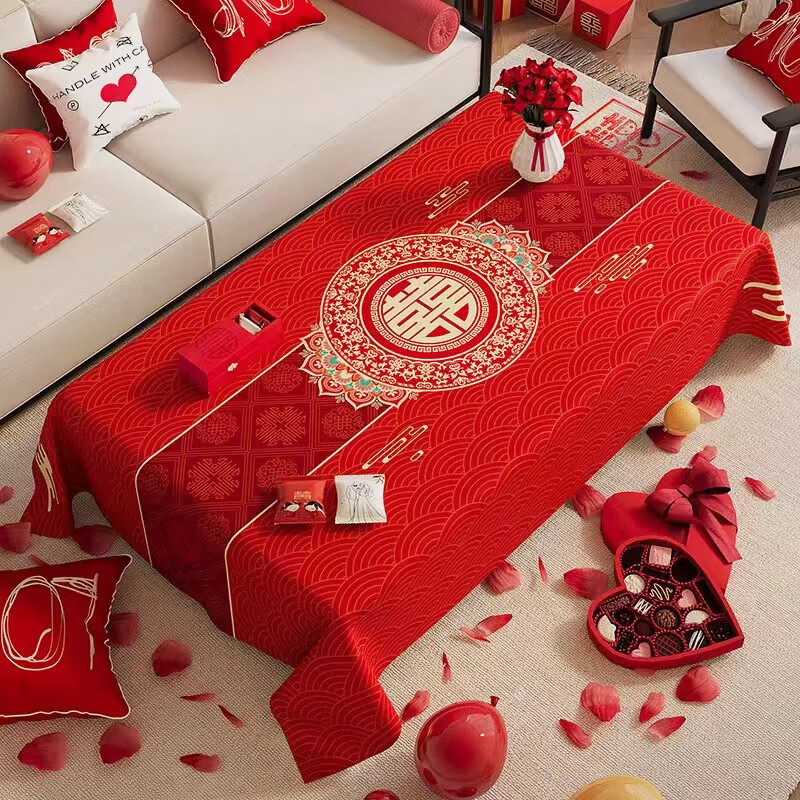 Jingxun tablecloth wedding red festive word engagement newlywed tablecloth wedding tea table cloth wedding room red cloth 1.4*1.8m