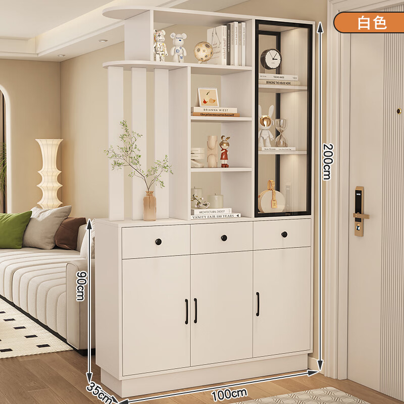 Palm Pearl Home solid wood entrance cabinet double-sided partition facing the door foyer shoe cabinet small apartment living room storage multi-functional wine cabinet right solid wood ecological board warm white length 100 depth 35