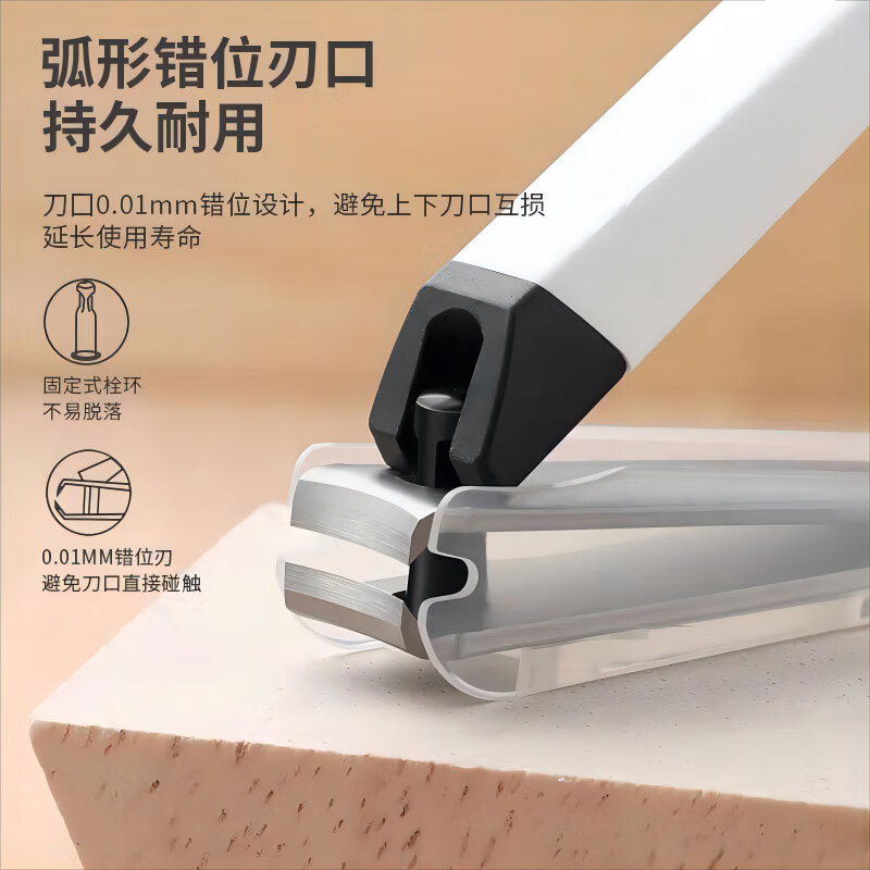 Kaiyin (KAI) imported from Japan (anti-nail chip splash) steel nail clippers/nail clippers medium small S