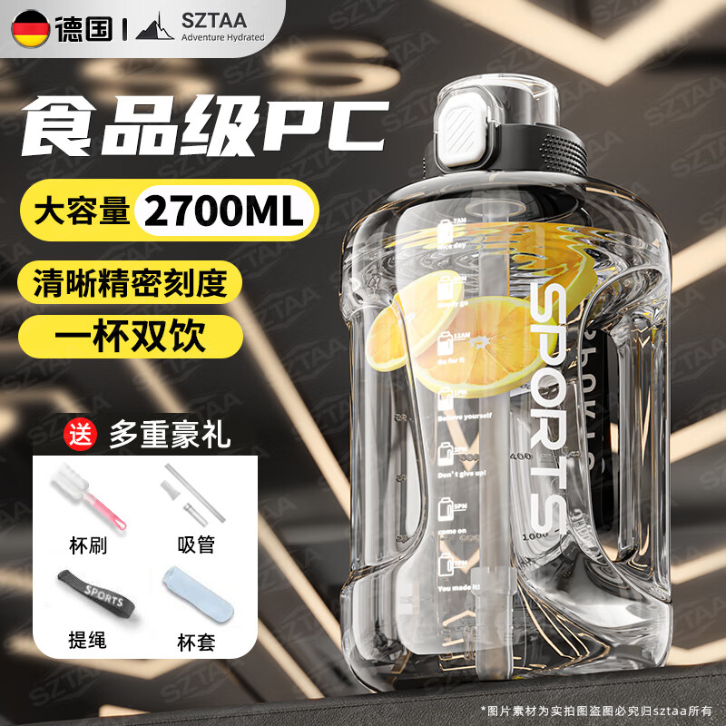 Fat Donglai's same style ton bucket ton water cup large capacity 2025 new large size water bottle sports fitness men's style Dundun style D (Big Mac) + cup brush 5000ML