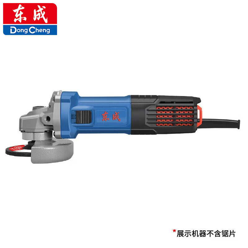 Dongcheng 1100W angle grinder high power hand grinder cutting machine angle grinder S1M-FF17-100B