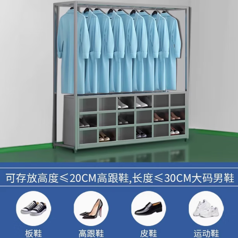 Baigang stainless steel clothes and shoes integrated cabinet dust-free and sterile purification workshop hangers factory workshop laboratory shoe cabinet coat and hat 201 clothes and shoes integrated 15-grid shoe cabinet