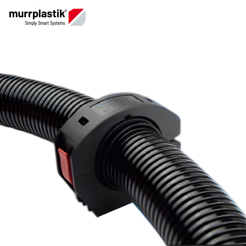 Murrplastik German Murr Plastics Industrial Robot Manipulator Pipeline Pack Accessories-Fixed Base SH-M40-M50-M-83691501