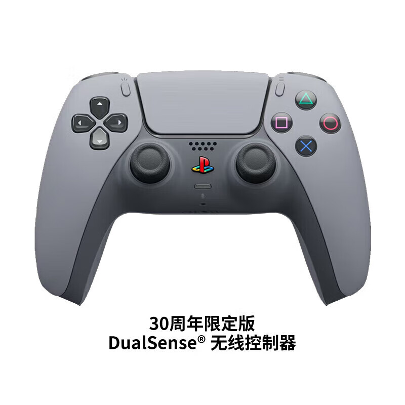 PlayStation Sony (SONY) PS5 DualSense Wireless Game Controller PS5 Controller 30th Anniversary Edition Gray Japanese Version