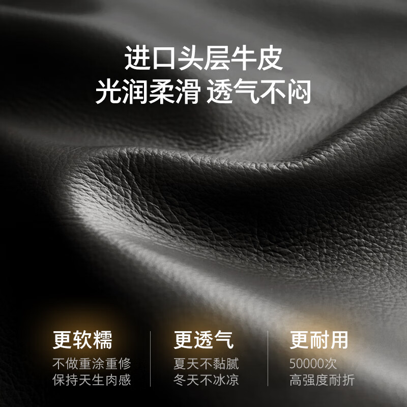 KUKA Italian style light luxury floor-standing first-layer cowhide bed, starry night black, edge feathers 1.8*2.0M