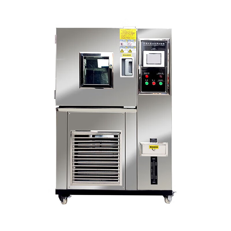 High and low temperature test chamber, programmable alternating humidity, cold and heat shock test chamber, small aging constant temperature and humidity test chamber -20 ~150 (100L) can be invoiced