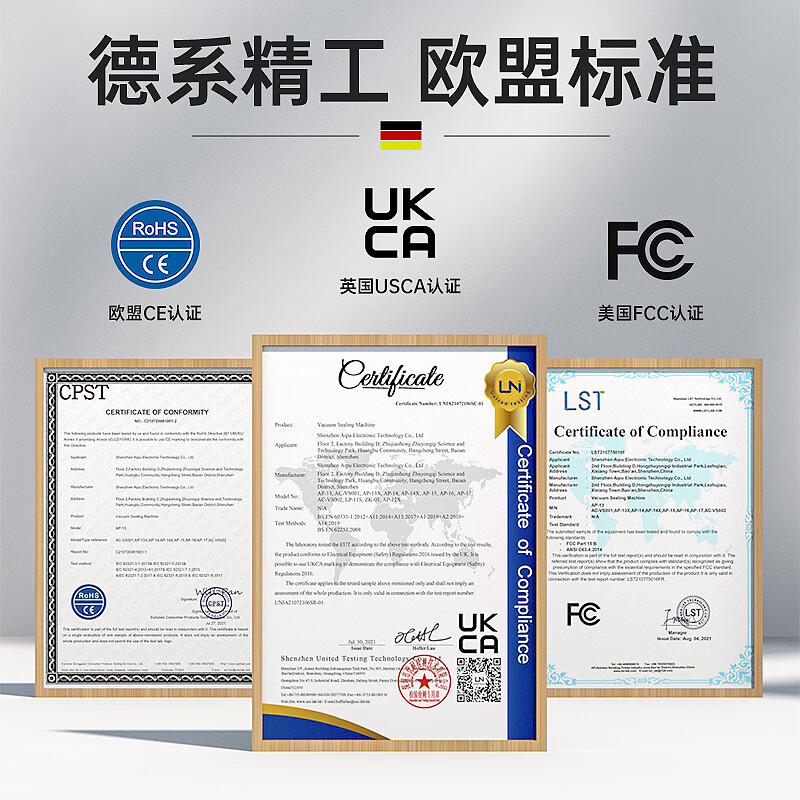 HITOS German vacuum sealing machine household large suction vacuum food preservation packaging machine double pump fully automatic small commercial donkey hide gelatin cake vacuum machine dry and wet dual-use vacuum machine 7mm sealing-double pump streamer silver