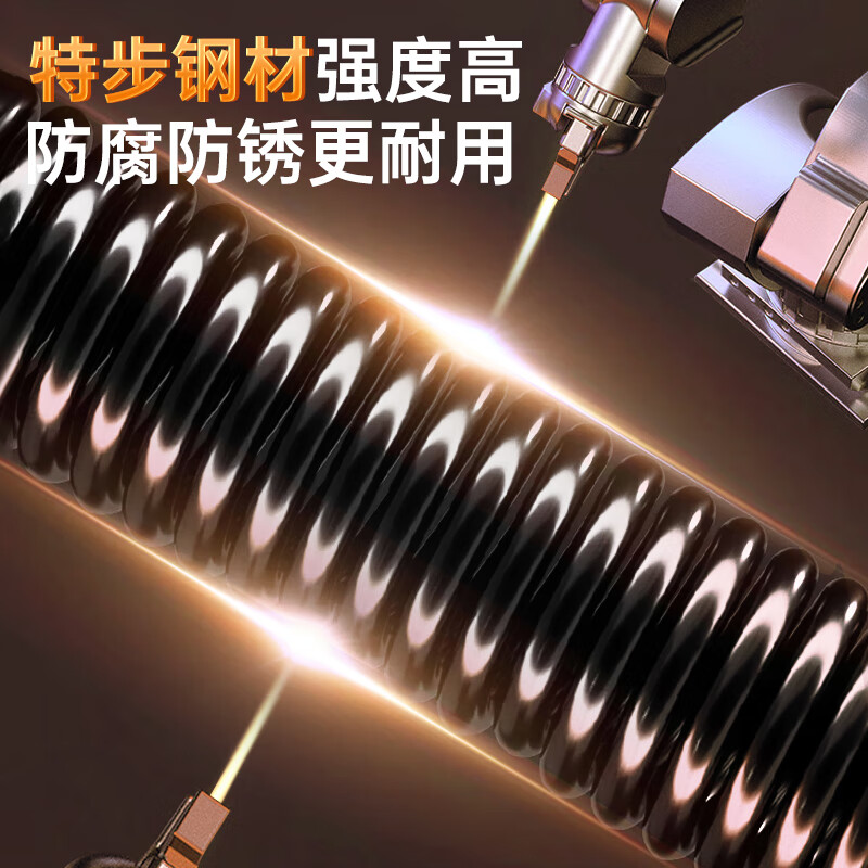 XTEP arm strength bar grip strength device for men, chest expander, arm strength spring, adjustable fitness home trainer 30-40-50KG