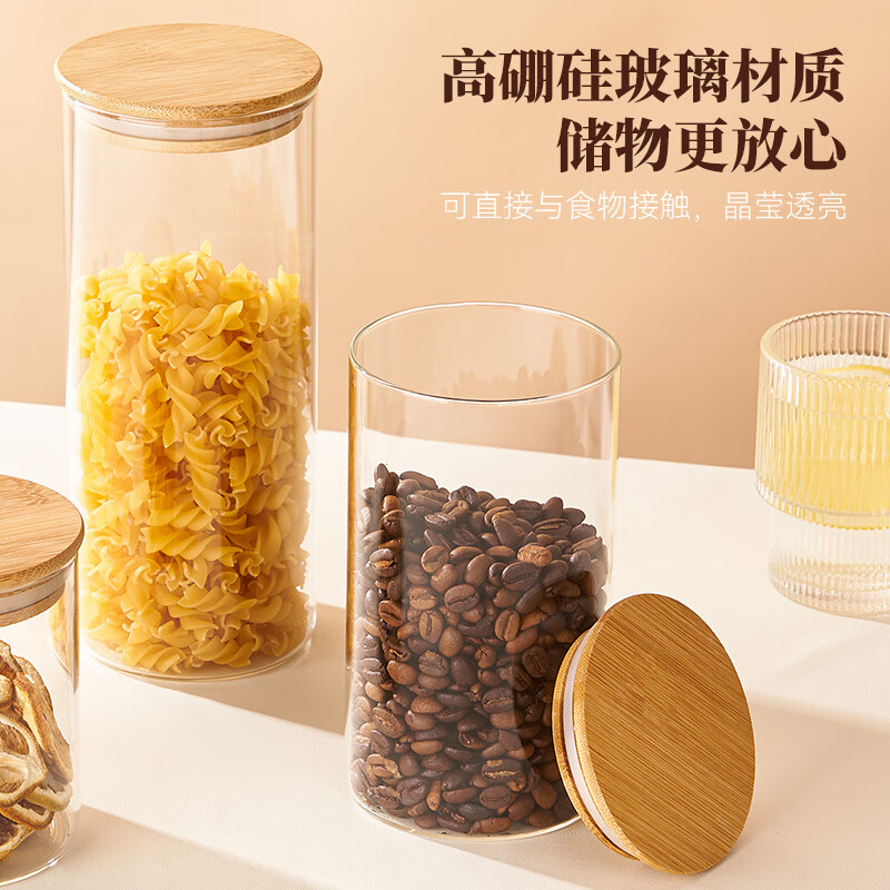 Youlaifu sealed jar glass bottle food grade tea coffee bean powder storage tank tangerine peel grain storage tank