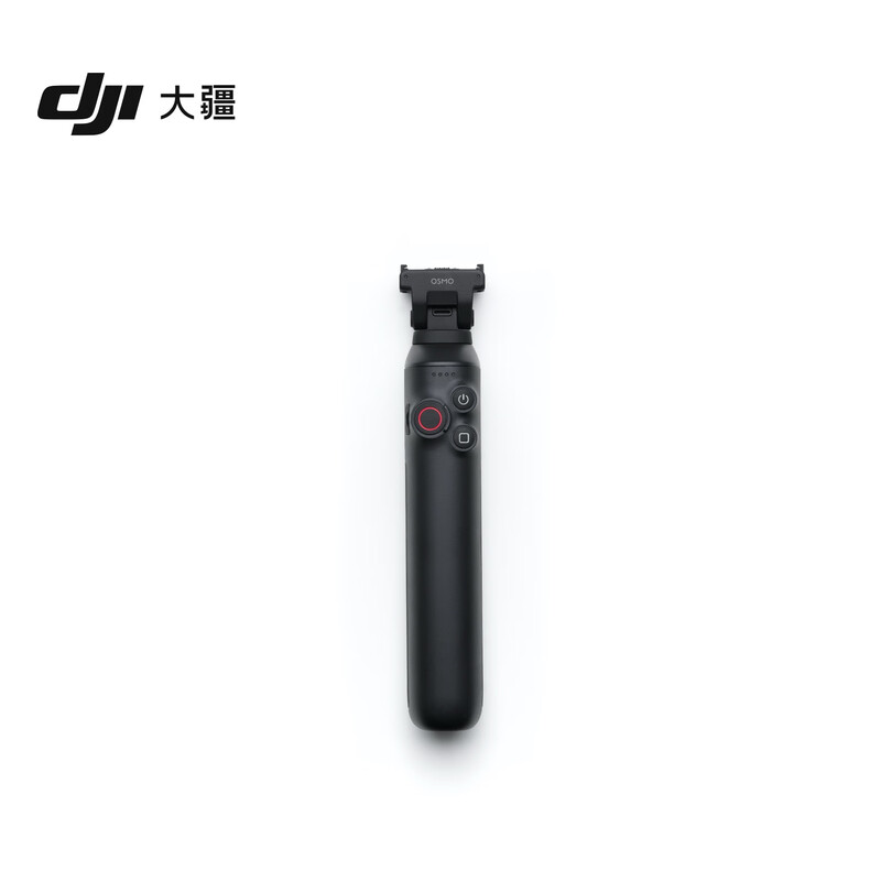 DJI Osmo 360 Battery Extender Osmo 360 Accessories