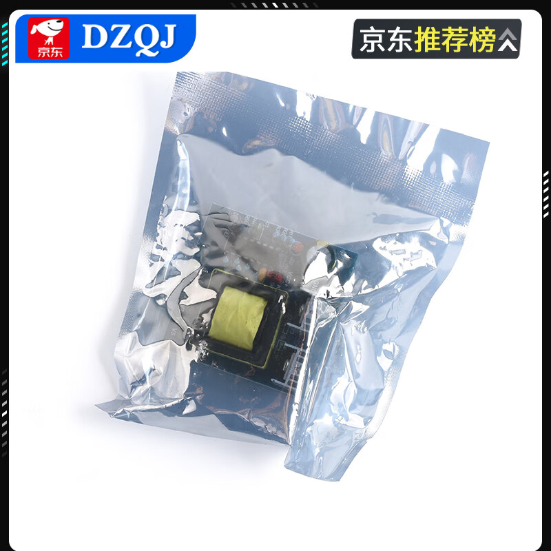 150W micro inverter AC220V step-up transformer Battery DC12V step-up board 24V inverter module 150W inverter power module 12V step-up DC-AC No specifications