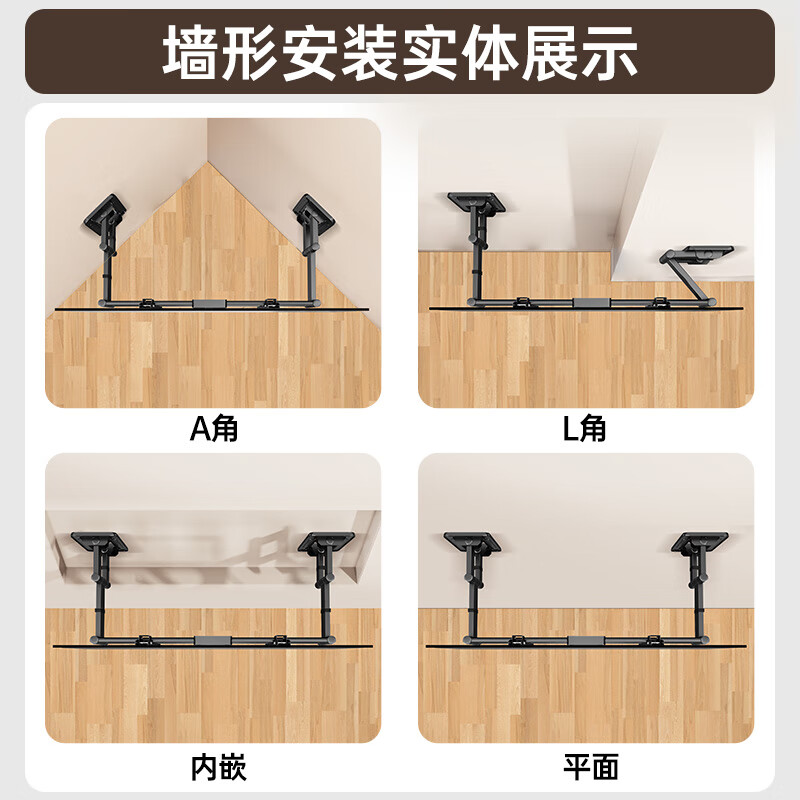 Jun'ao large load-bearing embedded TV retractable hanger 75-100 inches universal large-screen TV bracket suitable for Xiaomi TCL Thunderbird Skyworth Hisense does not block the socket or audio