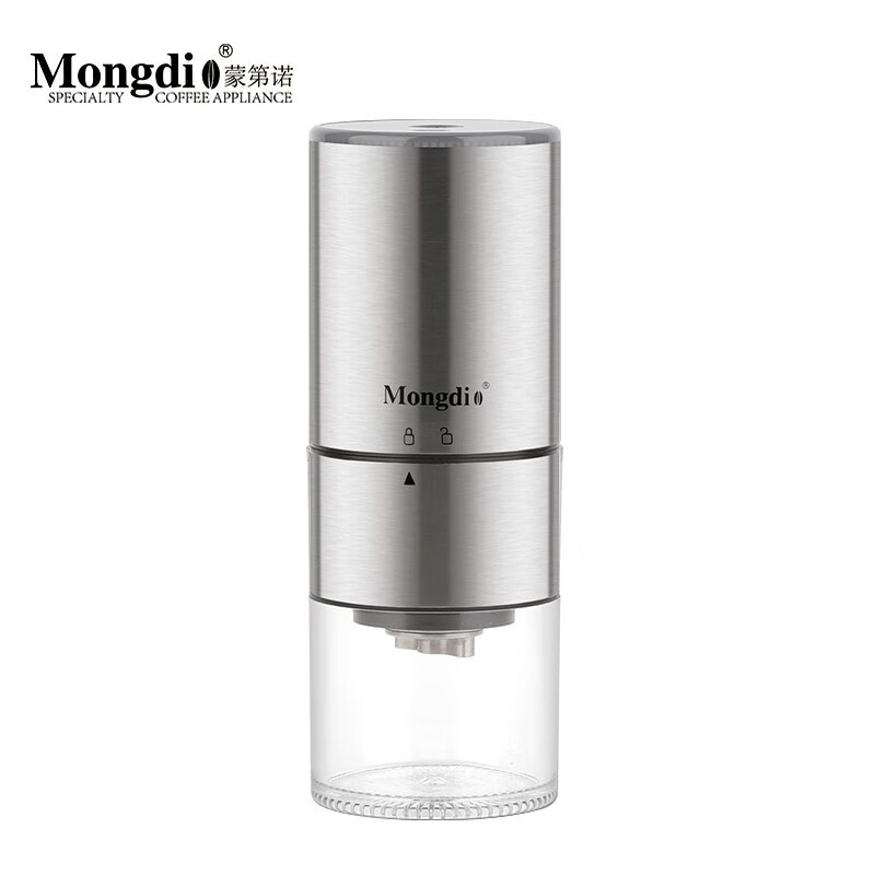 Mongdio electric coffee grinder fully automatic grinder rechargeable stainless steel color - steel core (double shaft)
