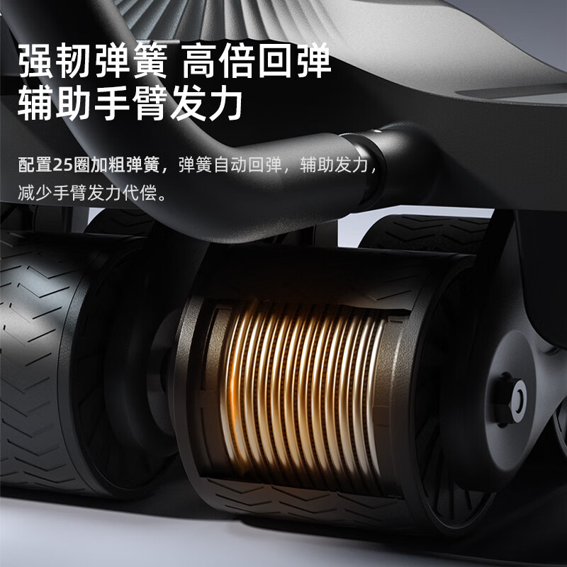 SiNuoDe Abdominal Wheel Automatic Rebound Elbow Support Four-wheel Abdominal Wheel New Men's and Women's Slim Belly Abdominal Muscle Training Black Warrior-Four-Wheel Super Running Abdominal Wheel-Kneeling Mat