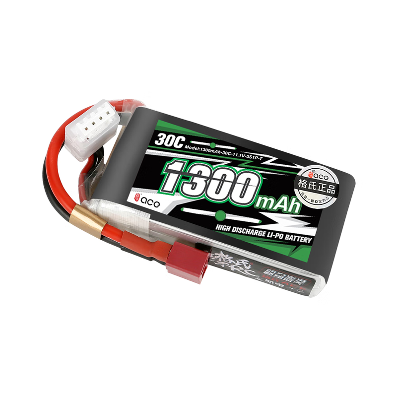 Grignard ACE 1300mAh 30C 11.1V 3S1P T plug remote control aircraft model drone battery