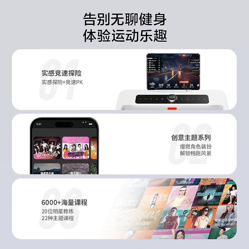 Merrick TF treadmill home small folding smart climbing gym silent indoor Xiaobai Rhino 2 generation Xiaobai