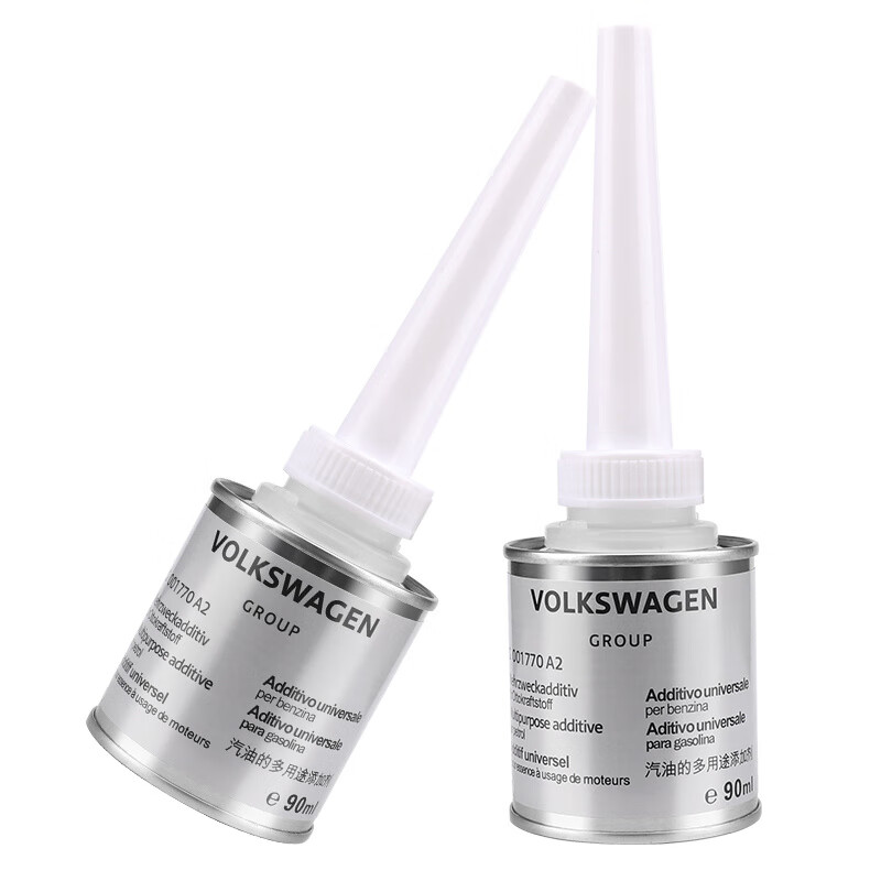 Volkswagen Audi g17 fuel additive original car engine carbon deposit cleaning agent gasoline cleaner 6 bottles 4S direct sales German original factory 1 cycle 1 box of oil plus 1 bottle