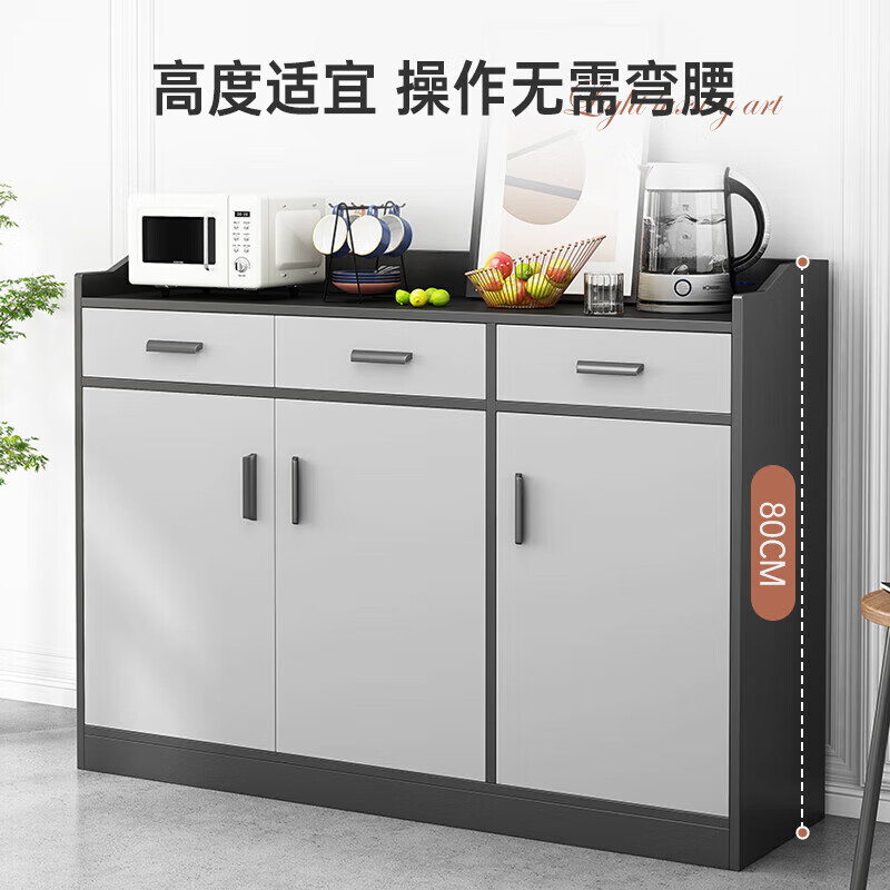 Light luxury sideboard cupboard living room wall storage cabinet multi-functional storage cabinet modern simple tea cabinet wine cabinet quality upgrade two doors and one drawer 60CM delivered upstairs - self-assembly