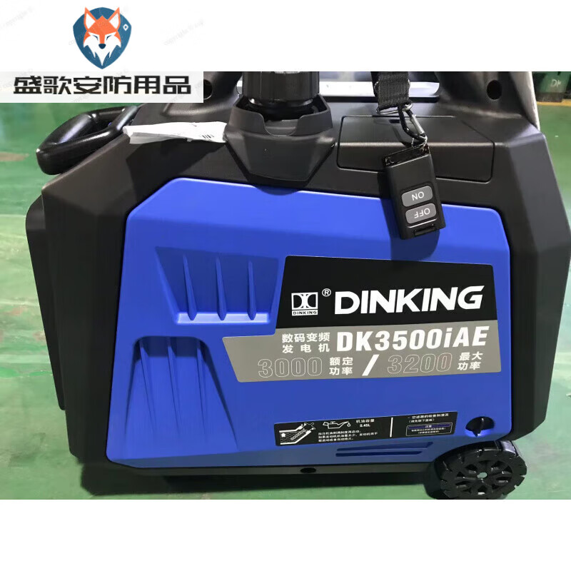 Dingong small household car gasoline generator powerful power brand DK1200i (variable frequency silent)_hand start (rated 1