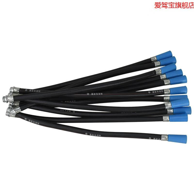 Aijiabao (aijiabao) dry powder fire extinguisher hose accessories 4KG 8Kg tie nozzle powder pipe leather pipe rubber pipe fire equipment 10 pieces