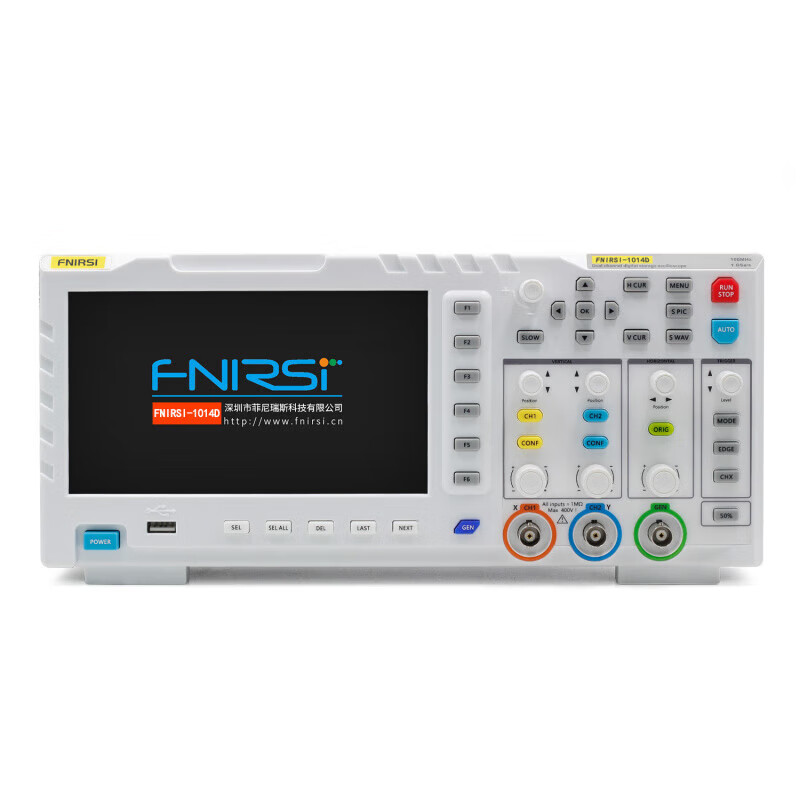 FNIRSI1014D digital storage oscilloscope 100MHz dual-channel oscilloscope signal generator two-in-one 1014D Chinese version standard