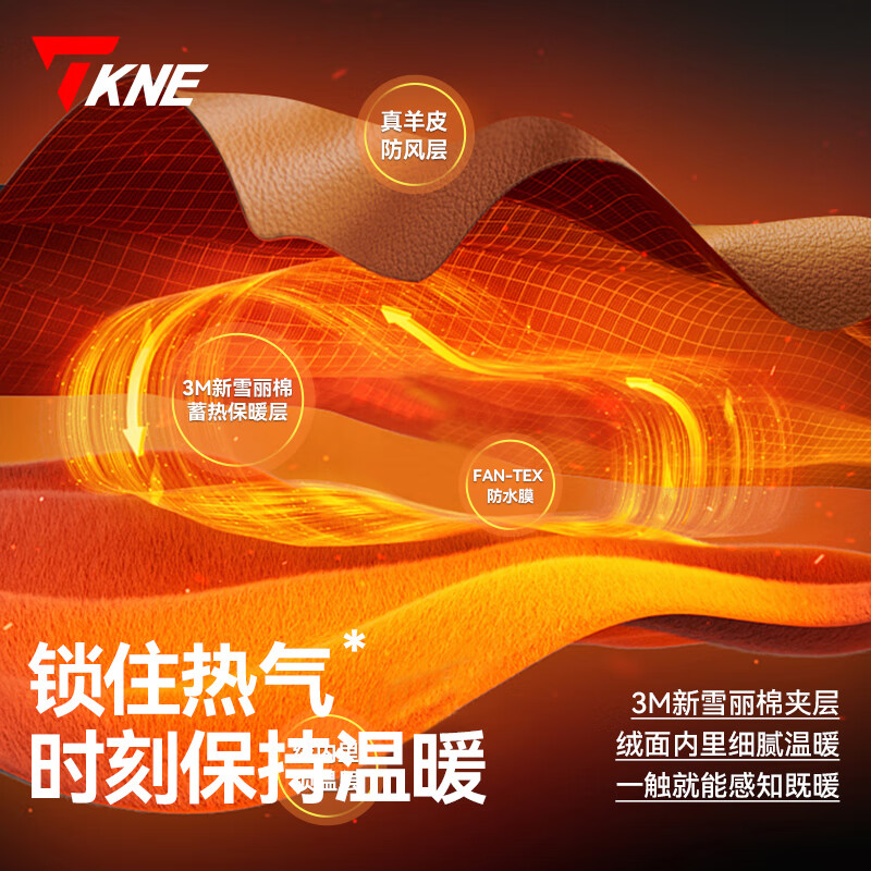 TKNE Autumn and Winter Motorcycle Riding Gloves Warm and Waterproof KP3-Brown Velvet-Winter Style L