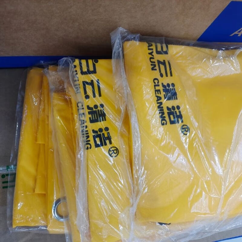 Sambada Baiyun Chaobao multifunctional cleaning cart cloth bag cleaning tool cart linen cart miscellaneous bag hotel service yellow 1