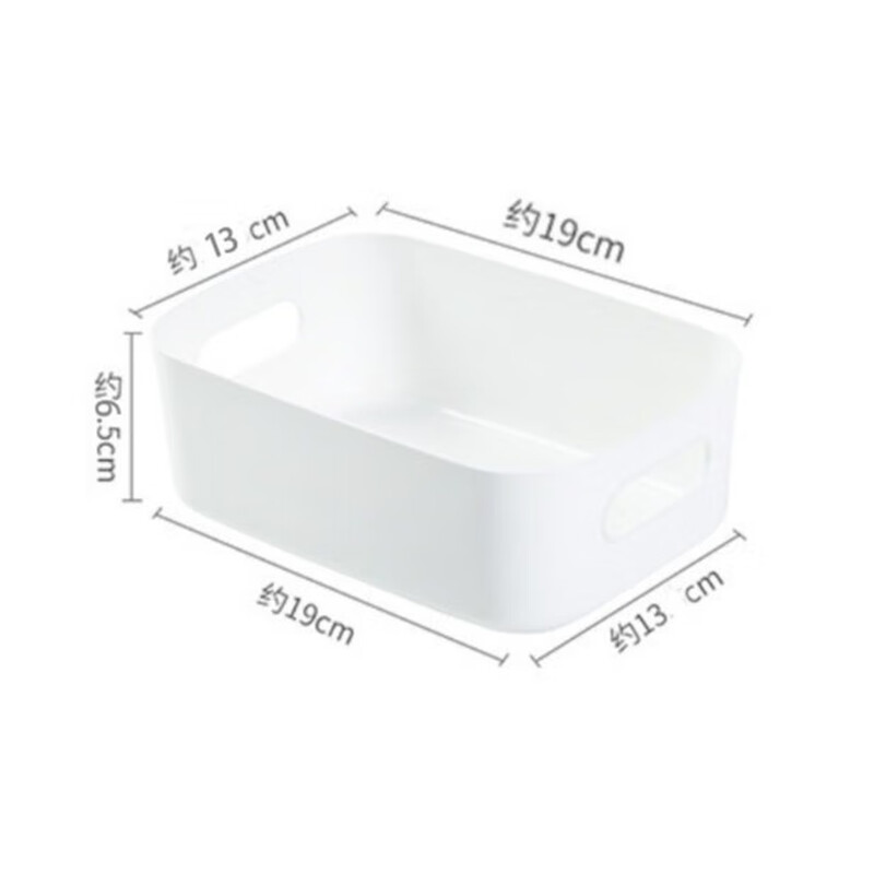 Baiyite Desktop Storage Box Cosmetic Storage Box Kitchen Drawer Sundries Plastic Box Rectangular Organizing Box Snack Basket Desktop Storage Box-White 3 Pack