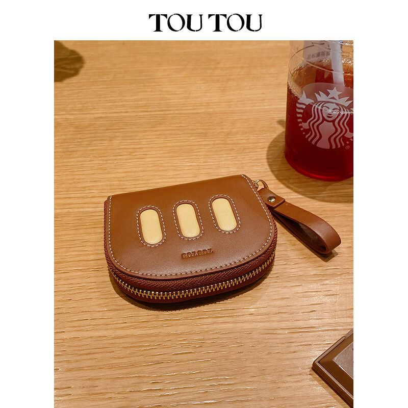 Toutou new bread kraft card bag with multiple card slots, large capacity, cute women's style, in stock, chocolate brown - birthday gift