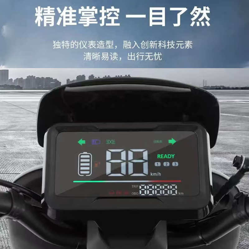 Tailing Electric Motorcycle Youxiang 2.0 Long Range 75KM High Power 1200W Electric Vehicle Lead Acid Battery 72V22Ah Takeaway and Work Transportation Misty Brown
