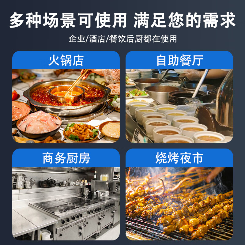 Meiling Beautiful Home has 20% subsidy four-door refrigerator commercial fruit and vegetable six-door fresh cabinet catering kitchen hotel dual-temperature refrigeration and freezing large-capacity stainless steel four-door freezer four-door copper tube luxury model丨upper and lower full refrigeration commercial large capacity丨high-efficiency refrigeration丨brand compressor