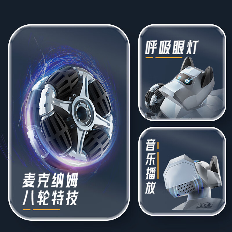 Dimanqi remote control robot dog children's toy boy remote control car ai intelligent deformation children's new year birthday gift