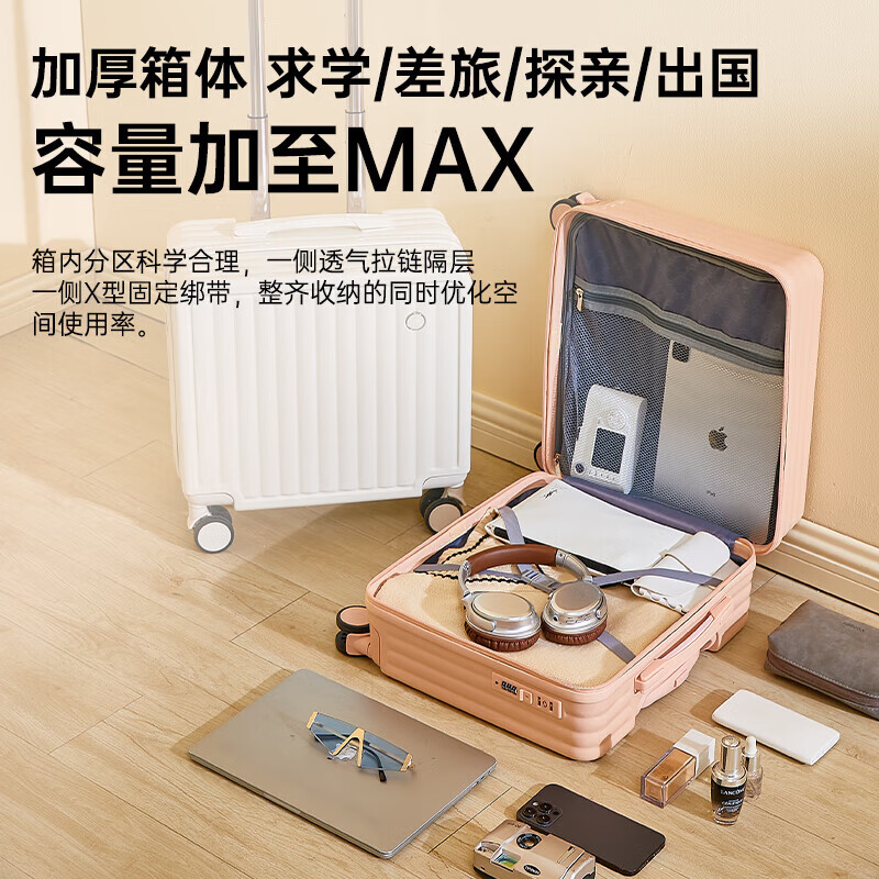 Kangaroo small suitcase, board-in suitcase, boys and girls trolley suitcase, children's student suitcase, password box, next-day delivery suitcase, off-white - three-layer thickening, 1-3 days short- and medium-distance preferred, 18 inches, small size and large capacity for business trips, can be boarded on the plane, free of check-in