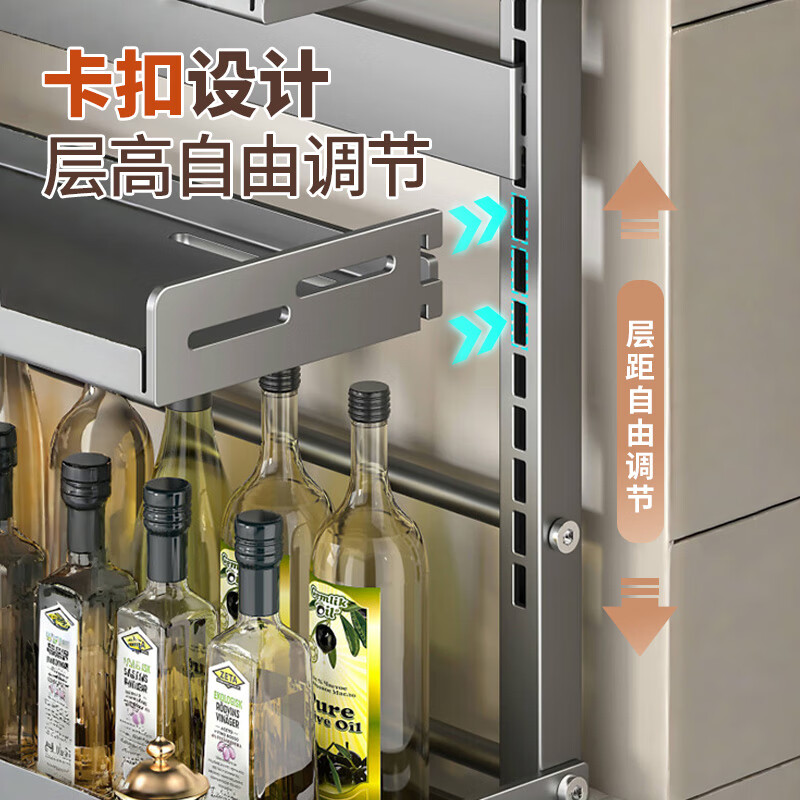 MAXCOOK kitchen rack spice rack double-layer countertop spice rack three-layer storage rack adjustable height MCZW7154