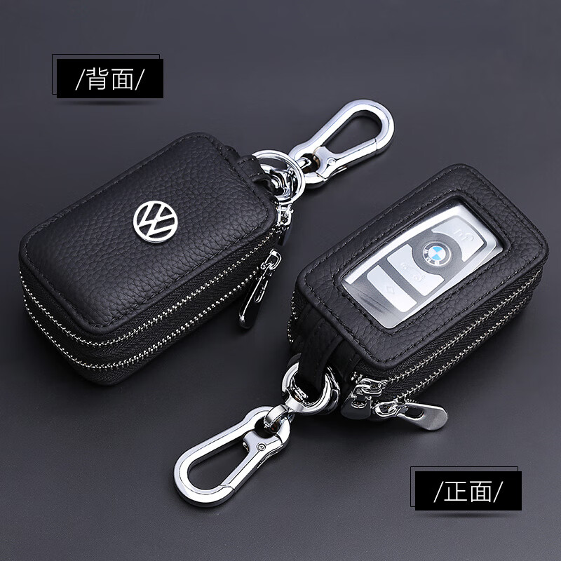 Liyou high-end quality key bag storage bag unisex key bag car key cover simple waist-hanging mini bag black Toyota double layer bag