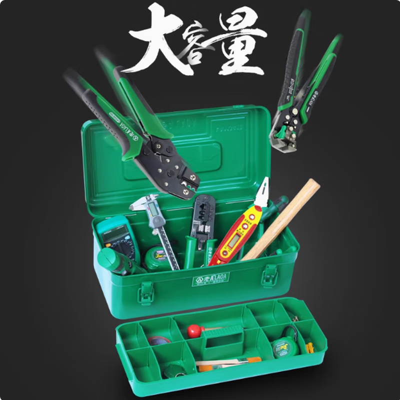 LAOA (LAOA) hardware household tool box storage box car thickened iron box with compartment 18 inches LA113118