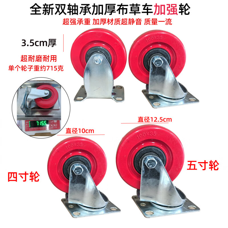 Hotel room linen cart, stainless steel hotel room linen cart, hotel room thickened silent linen cart, multi-functional cleaning room entrance cart, pink, single side painted with partition, 5-inch wheels