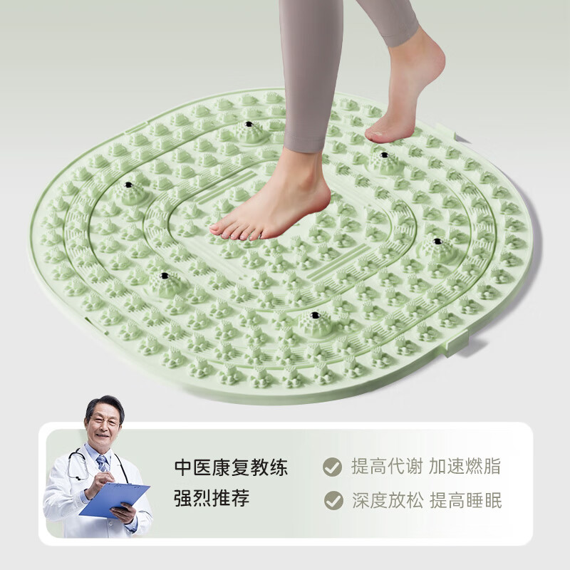 LNGA LANDGRE super jogging acupressure board, foot massage foot pad, in-situ sole toe pressure board, same-day delivery, place an order and get a 14-day Keep membership
