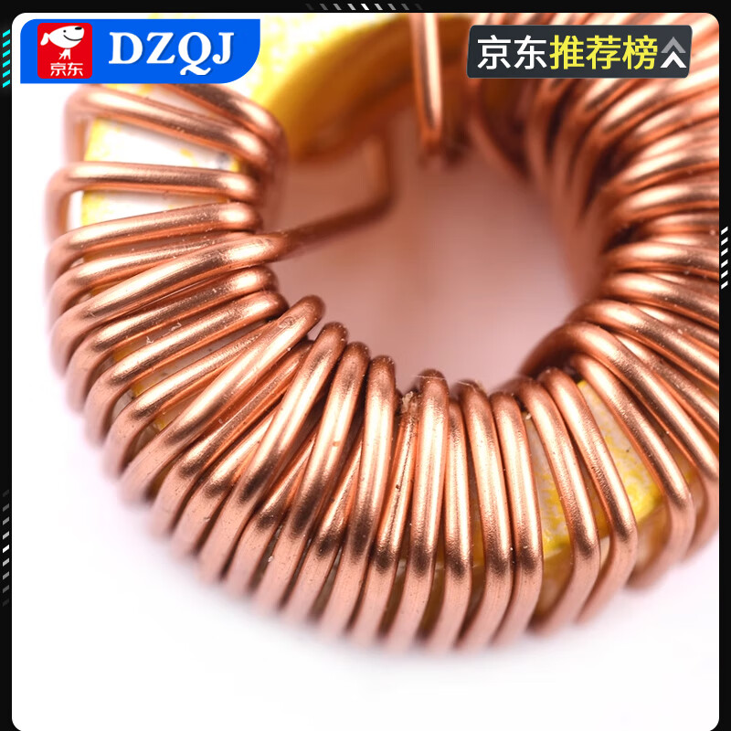 DZQJ ring inductor 22UH 33UH 100UH47UH470UH 220uh3A wound coil magnetic ring lm2596 220UH 3A (5 pieces)