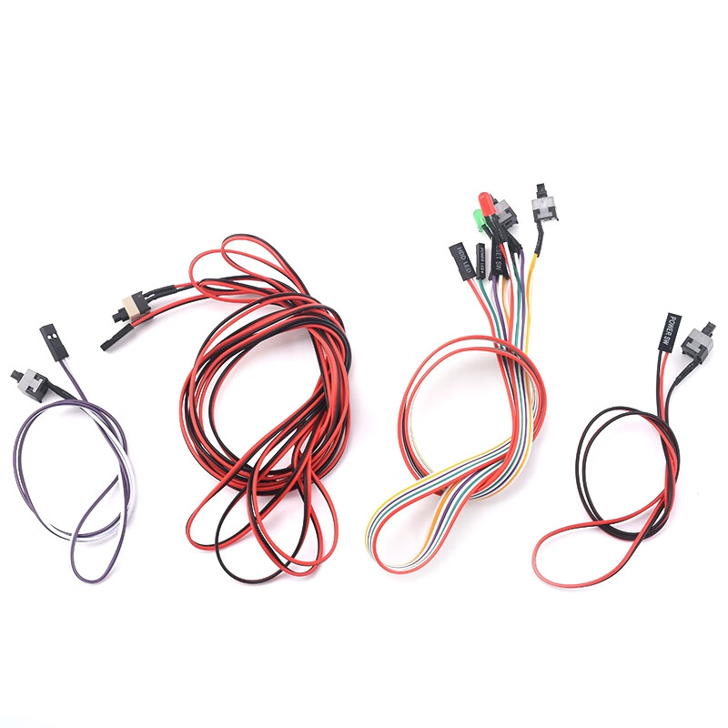 DZYJ power on button chassis desktop computer host switch cable restart cable POWER key RESET connection jumper 1 meter red and black computer boot restart cable no specifications