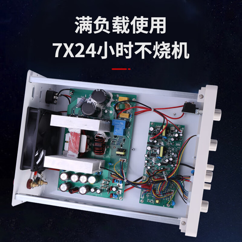 Huaiman adjustable DC regulated power supply 30V60V high power constant current electroplating charging experiment CNC power supply DC1550D 15V50A 750W