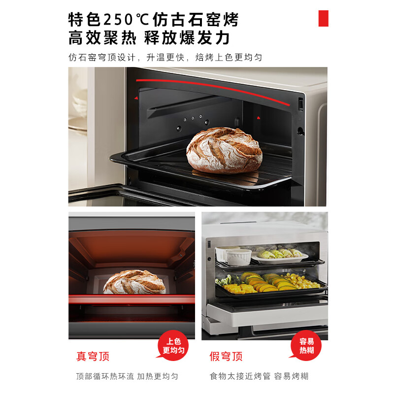 TOSHIBA water wave oven household microwave oven 28L ultra-thin micro-steaming, baking, frying and stew all-in-one steam oven touch color screen ER-D95BW water wave oven D95