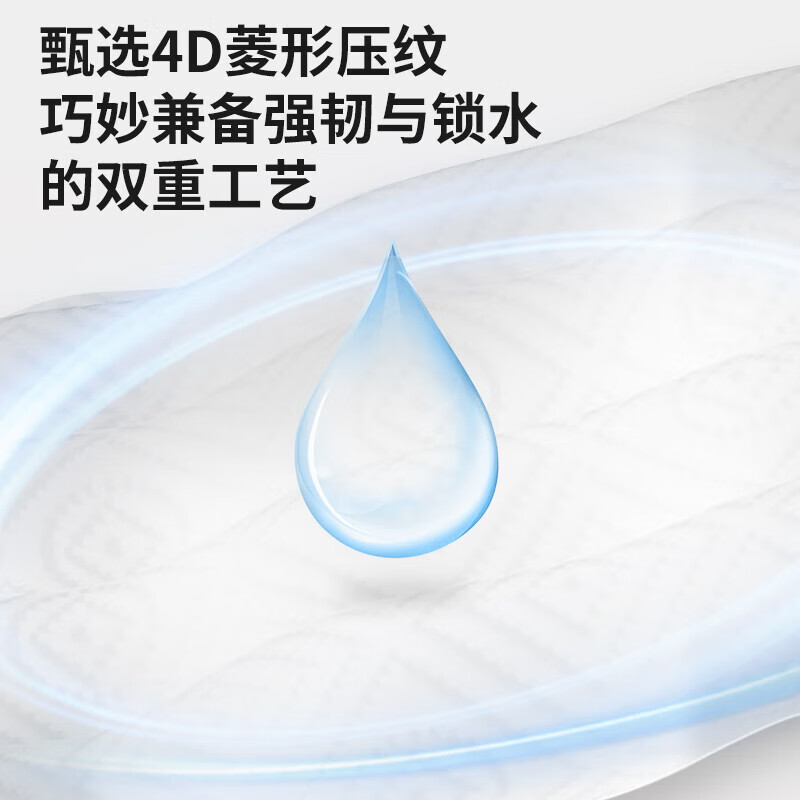 Congma kitchen paper hanging lazy rag wet and dry kitchen towel disposable rag dish towel 2 layers 200 cigarettes * 2 bags