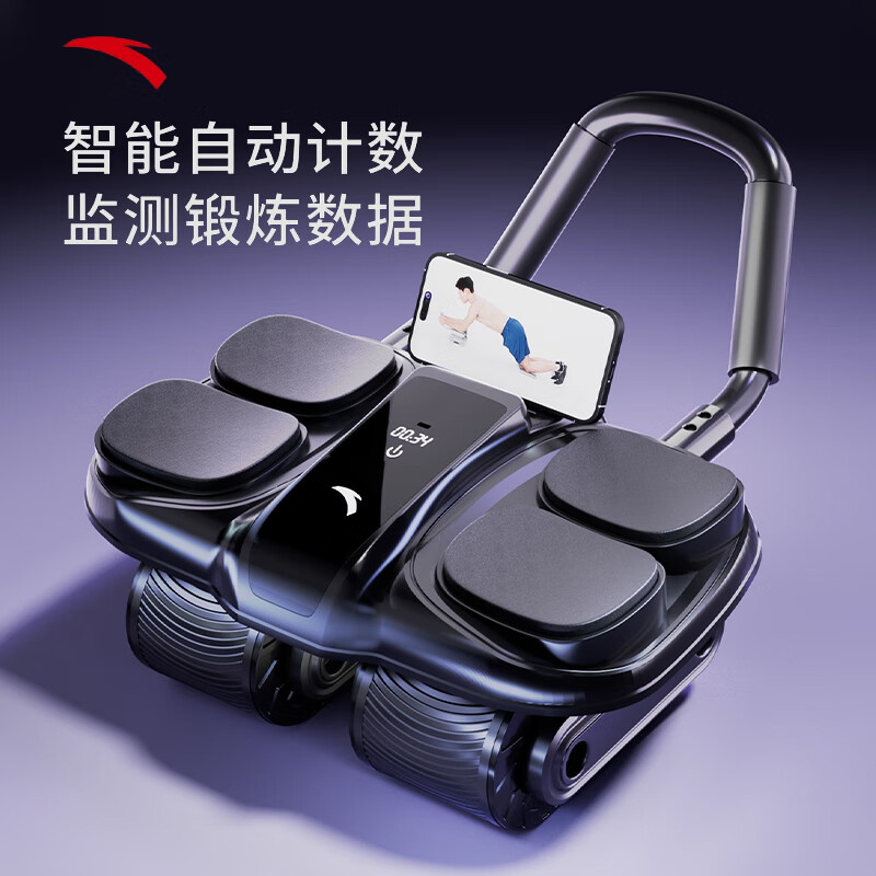 ANTA Four-Wheel Abdominal Wheel Abdominal Muscle Wheel Trainer Automatic Rebound Slim Belly Training Abdominal Artifact for Men 2025 New Fitness Mat Combination - Black Abdominal Wheel + Special Pad (Free Thickened Kneeling Mat)