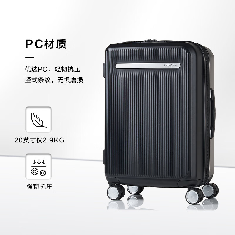 Samsonite luggage 25-inch trolley case student expandable travel luggage UF7 black check-in box