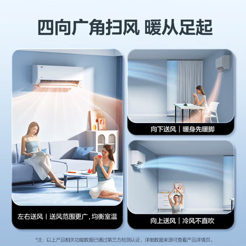 Midea air conditioner large 1.5 hp large 1p hanging, new level of energy efficiency, cool power saving/Hualing cooling and heating inverter air conditioner self-cleaning, household wall-mounted air conditioner trade-in, large 1.5 hp, first level energy efficiency, cooling and heating inverter, Midea cool power saving