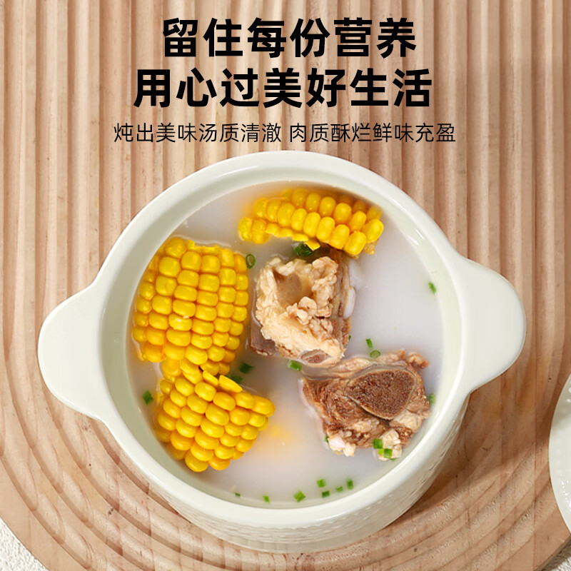 Shunxiang stew pot ceramic water-proof stew pot household household bird's nest steamed egg 1-2 people small stew pot 400ML mini