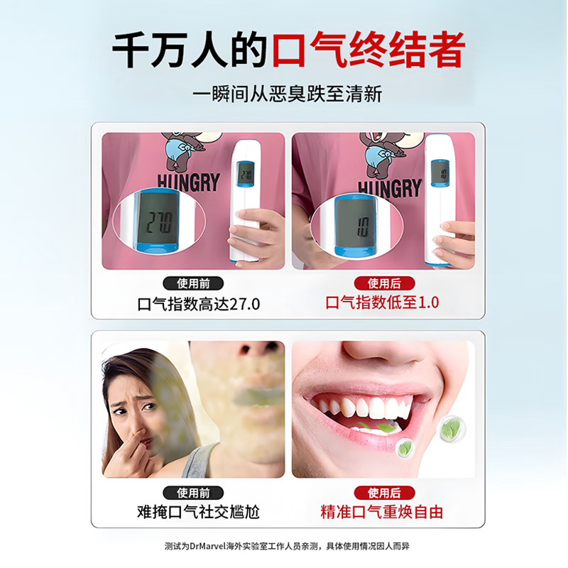 DR MARVEL toothpaste, antibacterial, remove bad breath, remove bad breath, whiten, remove stains, remove yellow toothpaste, fresh breath toothpaste, 1 tube, small quantity, expensive, genuine guarantee