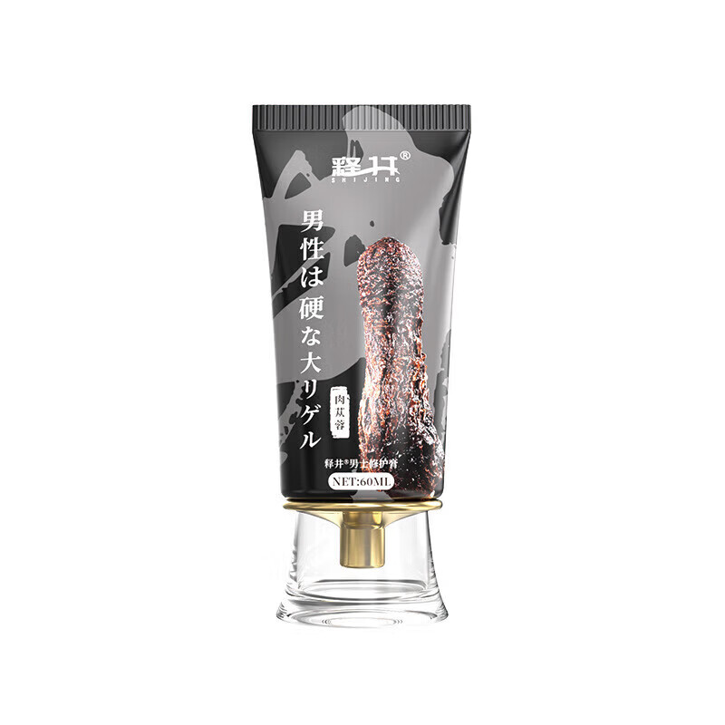 Semenafil, Smenafil tablets, Semenafil tablets, Smenafil tablets, Onvida Semenafil hydrochloride, 3 pieces for men with big heads.