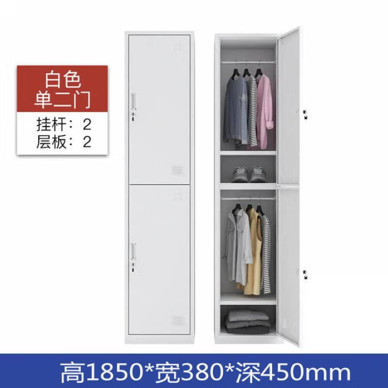 Ni Zhier Huadu single-door locker, iron cabinet, single-person locker, employee locker, locker, steel locker, simple small wardrobe, single- and two-door locker_Yabai